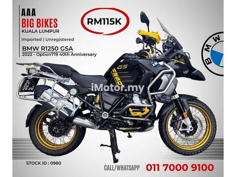 2022 BMW R 1250 GS Adventure for sale in City Centre - RM 115,000 (ID: 1280)