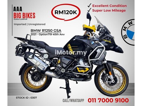 2021 BMW R 1250 GS Adventure for sale in City Centre - RM 120,000 (ID: 1282)