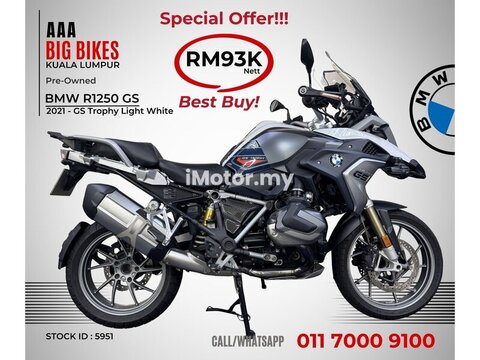 2021 BMW R 1250 GS for sale in City Centre - RM 93,000 (ID: 1288)