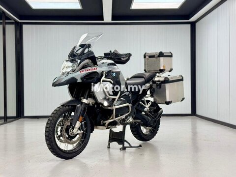 2021 BMW R 1250 GS Adventure