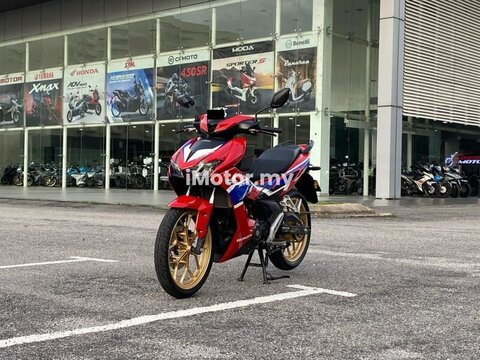 2023 Honda RSX for sale in Ampang - RM 5,500 (ID: 1723)