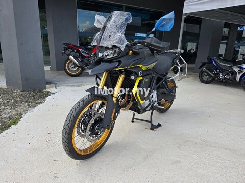 2026 Voge DS900X