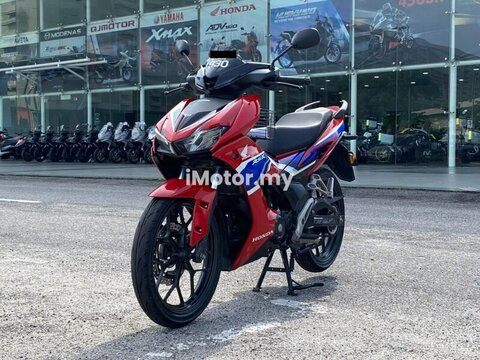 2022 Honda RSX