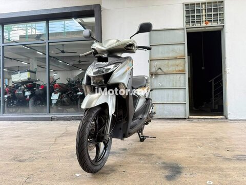 2022 Yamaha Ego Gear