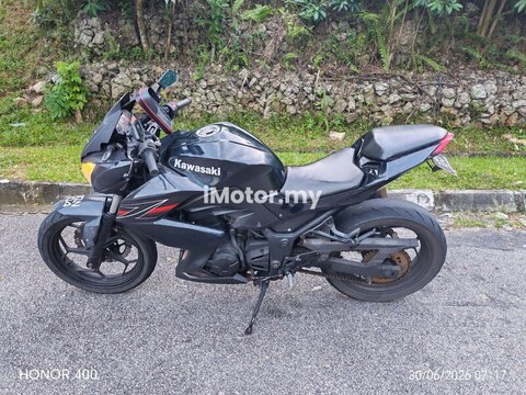 2014 Kawasaki Z 250