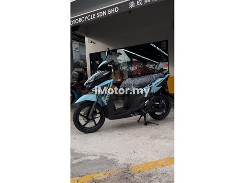 2024 Yamaha EGO AVANTIZ - 1