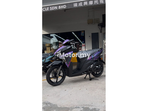 2024 Yamaha EGO AVANTIZ - 1