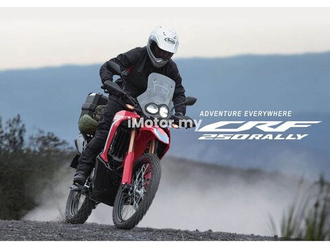 2025 Honda CRF250 Rally for sale in Gombak - RM 27,000 (ID: 415)