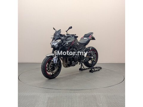 2023 Kawasaki Z900 ABS