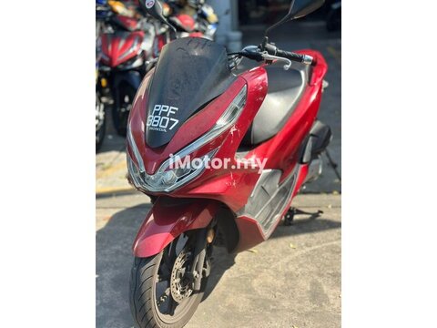 2019 Honda PCX 150